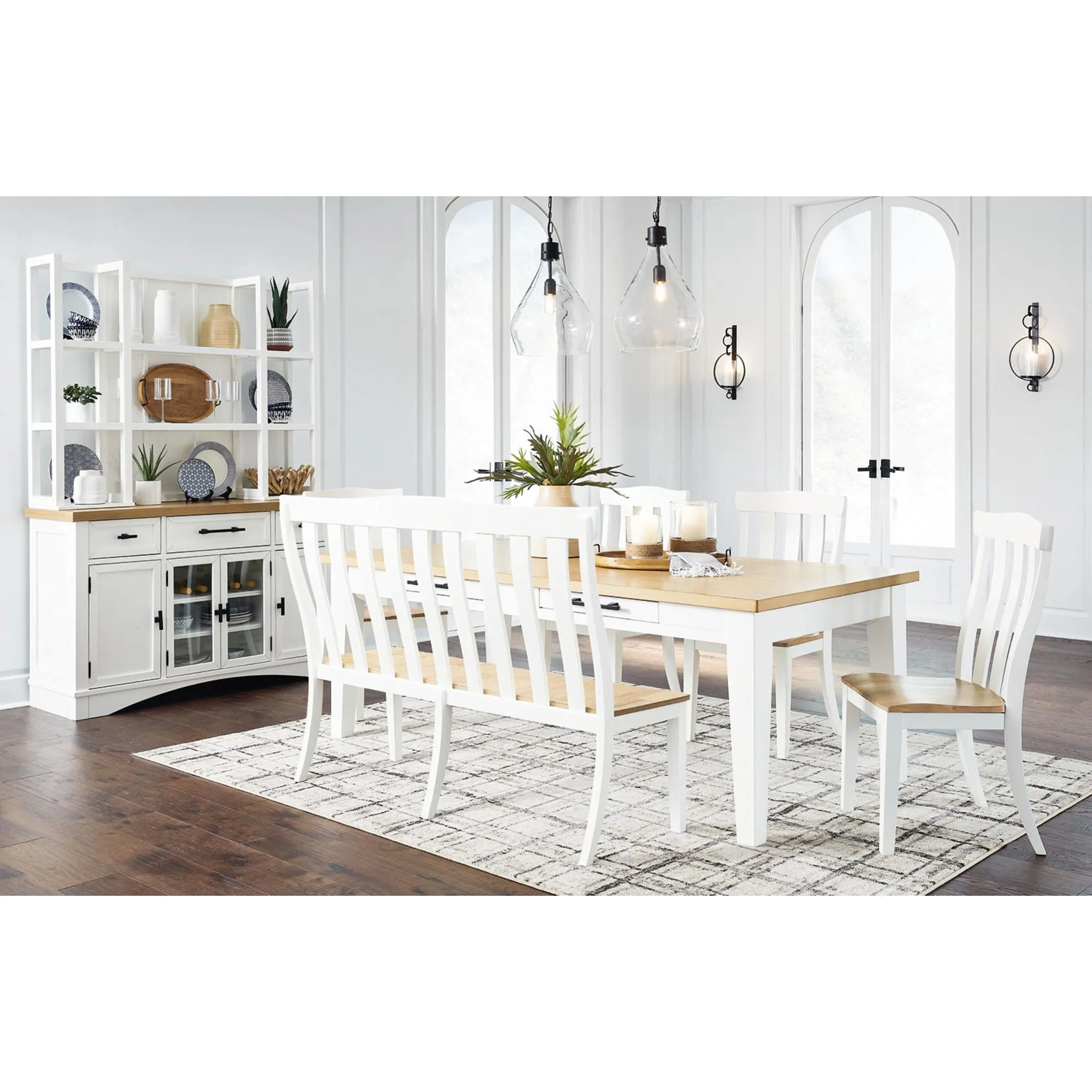 Ashbryn Dining Server - White/Natural - (D844-60)