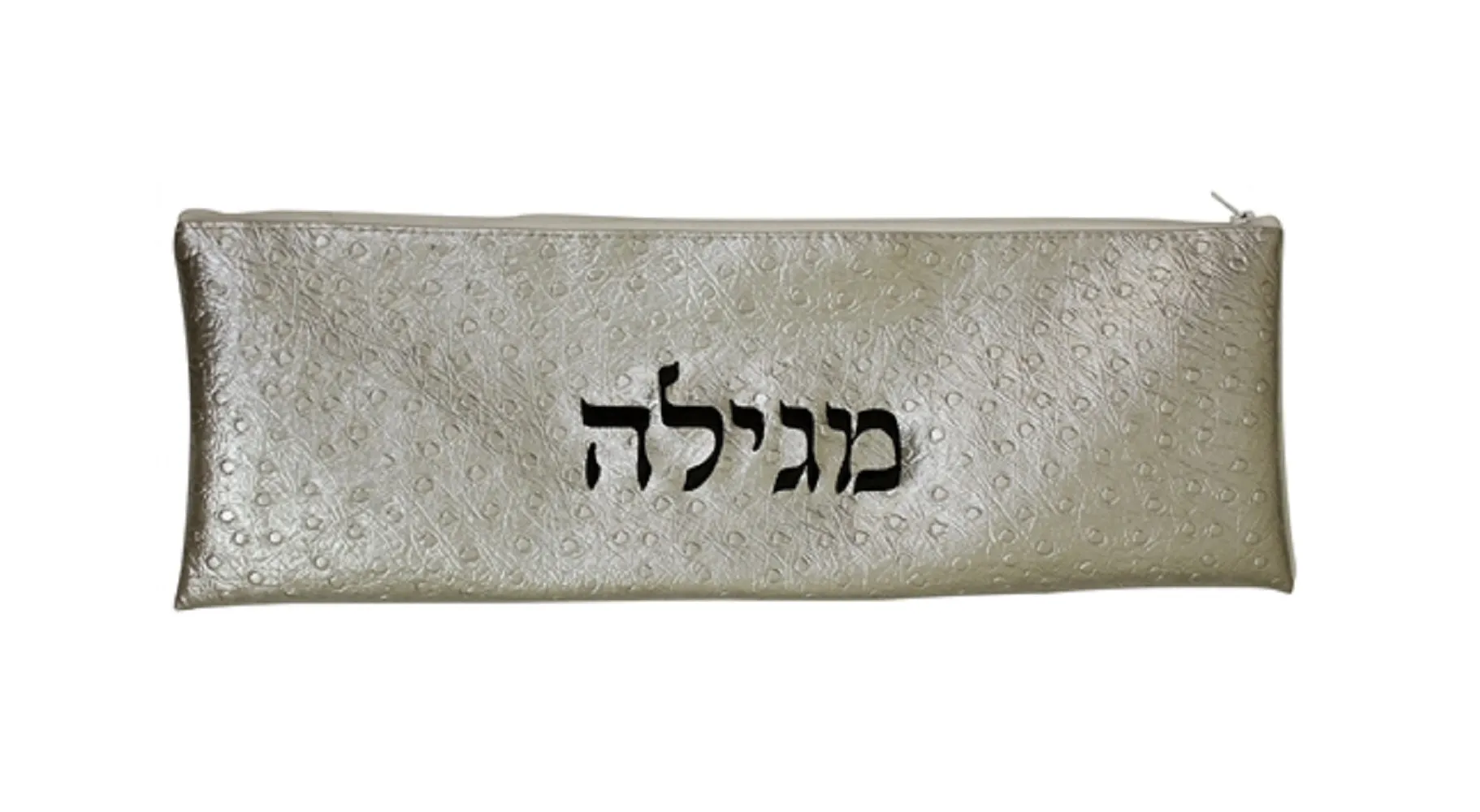 Ben and Jonah Vinyl Purim Megillah Storage Bag-Silver with Raised Dots Pattern