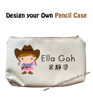 Design Your Own Pencil Case