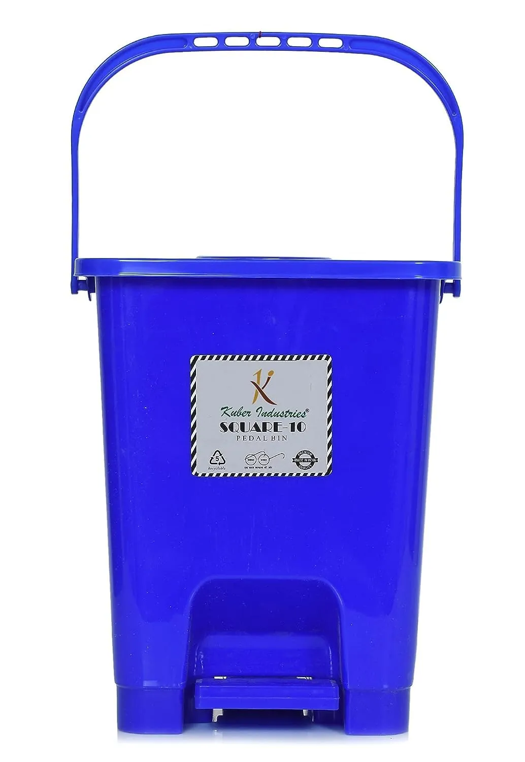 Heart Home Plastic Dustbin With Swing Lid, 12 Ltr., Pack of 2 (Blue)