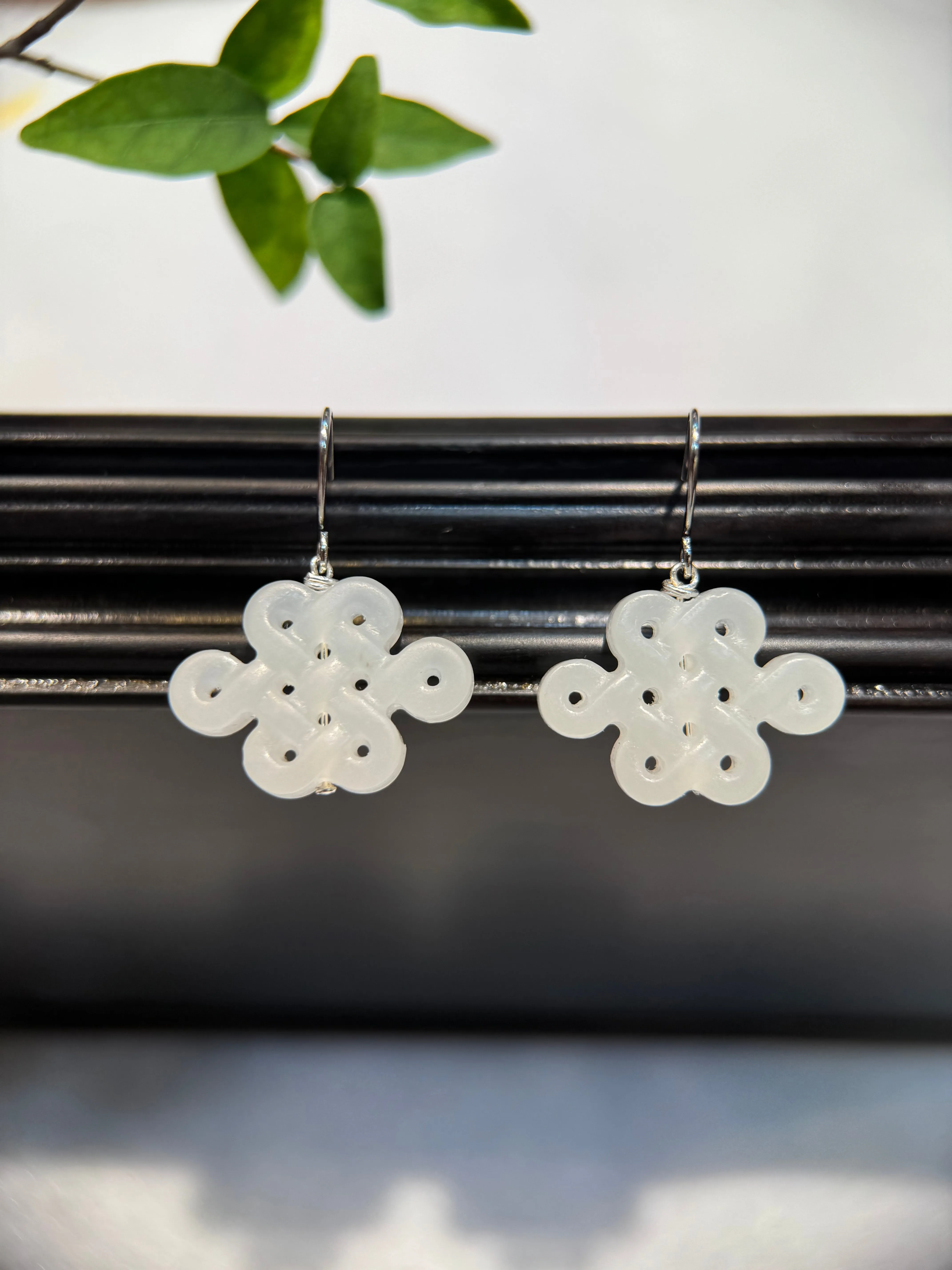 Nephrite Endless Knot Earring (E320)